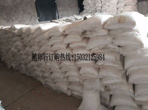 鼎越礦產(chǎn) 專業(yè)提供園林綠化及公園鋪路用高品質(zhì)鵝卵石與礦物加工服務(wù)