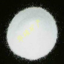 靈壽縣鑫磊礦產加工廠 專業礦物加工與石英粉、麥飯石等產品一站式送貨上門服務