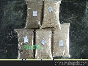 靈壽縣布石礦物粉體加工廠 專業礦物加工助力產業發展