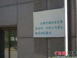 普陀新聞網(wǎng) - 是綜合性、多媒體的普陀第一門戶網(wǎng)站