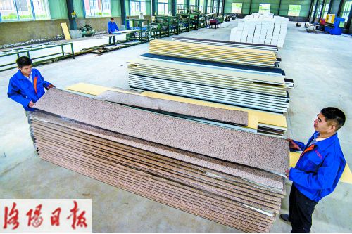 國(guó)內(nèi)先進(jìn)新型外墻裝飾保溫一體材料&ldquo;洛陽(yáng)造&rdquo;_新聞中心_洛陽(yáng)網(wǎng)