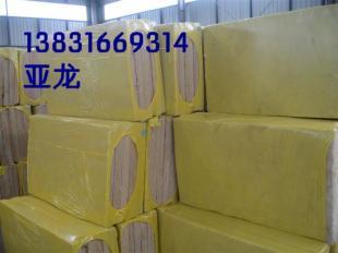 濰坊外墻巖棉保溫板每平米價格,防水巖棉板廠家_建筑建材_世界工廠網