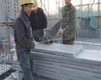 最新建材a級外墻防火保溫板廠家_最新建材a級外墻防火保溫板廠家供貨商_供應最新建材A級外墻防火保溫板廠家_最新建材a級外墻防火保溫板廠家價格_菏澤開發區宏科新型建材